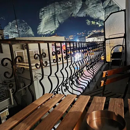 The Balcony Of Meteora 2 The Center Of *