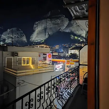 The Balcony Of Meteora 2 The Center Of Διαμέρισμα *